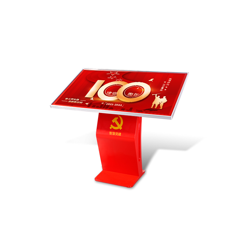 太陽(yáng)紅智慧黨建互動(dòng)屏黨建墻黨建展廳黨群服務(wù)中心慶祝建黨100周年