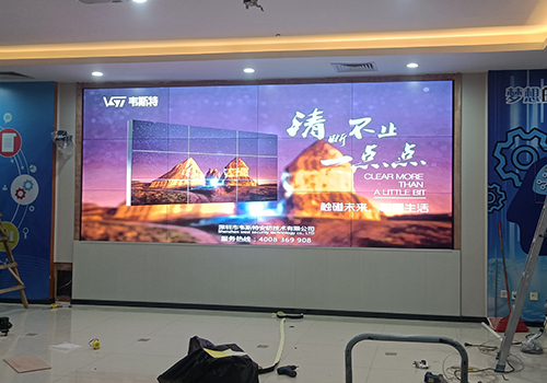 廣州市花都區(qū)東風南方大樓55寸拼接大屏