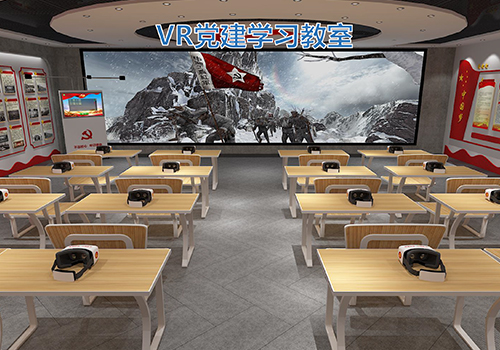 “VR+黨建”怎樣結(jié)合？