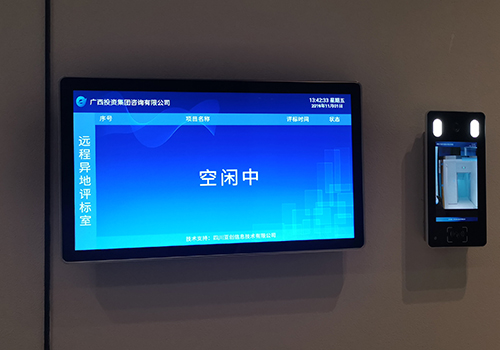 工控一體機 | 工業觸摸屏的優勢有哪些?