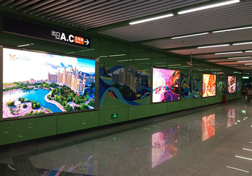 地鐵站廣告中LED顯示屏有哪些？怎么應用？