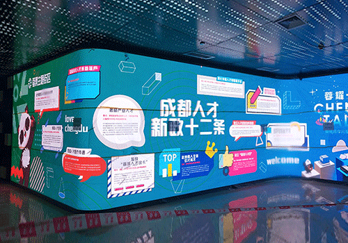 LED異形顯示屏擁有更好的造型力