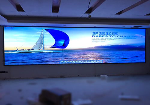 上海浦東黨校應急室LED大屏案例