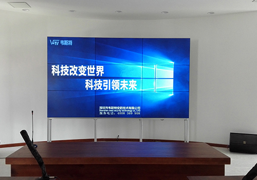 江蘇江海通訊發展實業有限公司