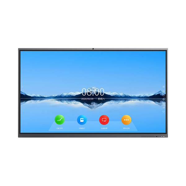 75寸會議一體機攝像頭款