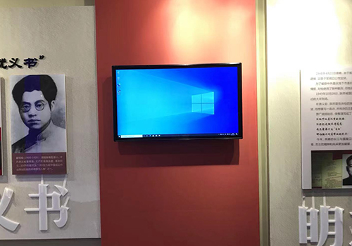 山東淄博高新區智創中心（43寸廣告機）