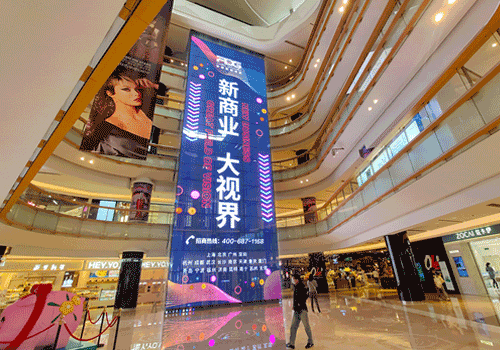 透明屏在商業(yè)綜合體中的應(yīng)用??