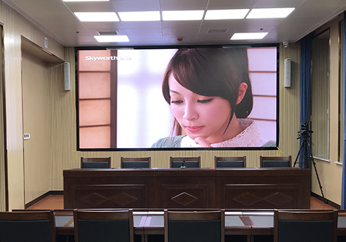 邢臺市南和區公安局辦公大樓會議室 P1.53 LED大屏