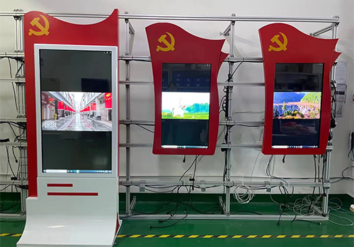 推進高校智慧黨建終端平臺建設(shè)的重要意義