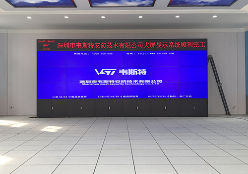 江蘇大豐區華豐工業園-聯合環境污水處理廠