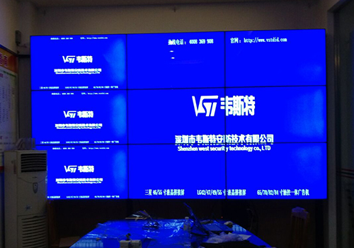 重慶市云陽縣超越科技有限公司