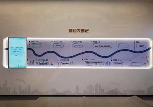 廣州南沙常規(guī)直線滑軌（點位自動滑動播放）