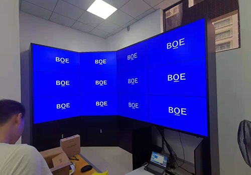 普寧市金池路嘉應華府