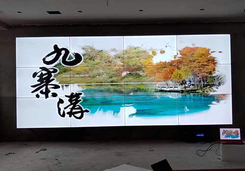 貴州省安順市聯通律師事務所