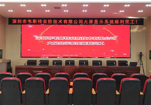 LED顯示屏如何做到無縫拼接