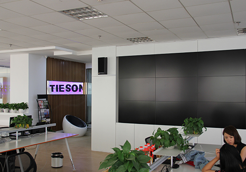 遼寧大連天向互聯拼接大屏案例