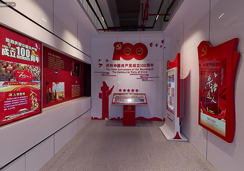 福建達華智顯科技（數(shù)字黨建）展廳案例