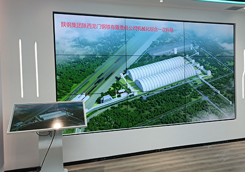 陜西渭南陜鋼集團龍鋼公司