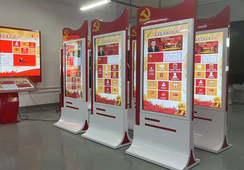 智慧黨建一體機在黨建工作中的作用