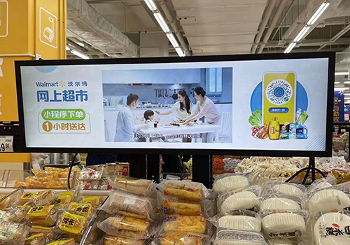 液晶條屏加速智能新媒體的發展