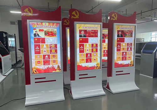 “太陽紅”智慧黨建一體機在廣播電視系統(tǒng)中的應(yīng)用