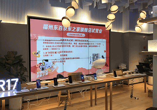 韋斯特液晶拼接屏的適用領(lǐng)域都有哪些?