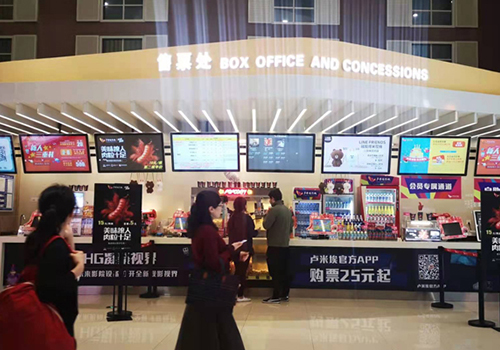 液晶廣告機(jī)的幾個(gè)特別之處你知道嗎？