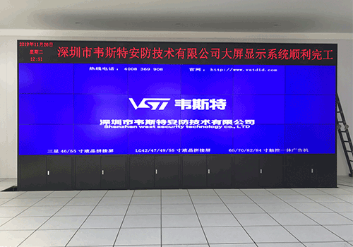 液晶拼接屏的未來發展會趨向哪些方面？