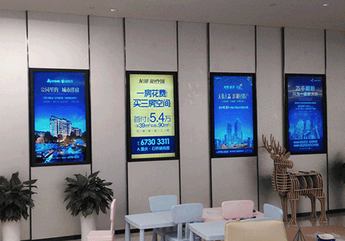 實現液晶廣告機遠程控制的條件是什么？