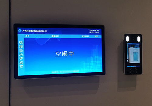 觸摸一體機具有明顯的節能環保優勢