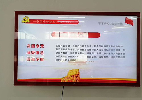 網絡廣告機是如何貼近客戶服務需求的？