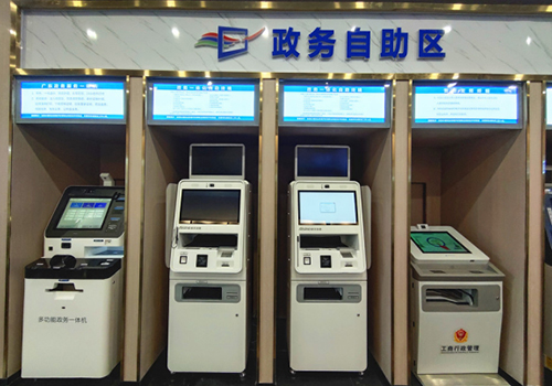 工控一體機前景可期，工業全面覆蓋