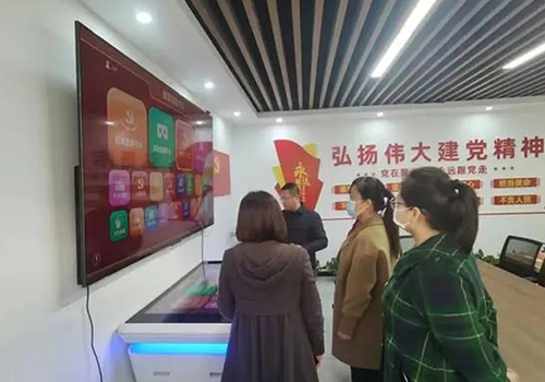 智慧黨建+VR黨建智慧數字展廳紅色教育方案