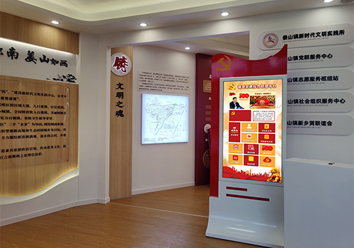 論做好基層黨建工作之重要意義