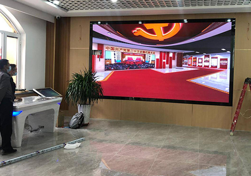 數據大屏在智慧黨建工作展廳中的應用