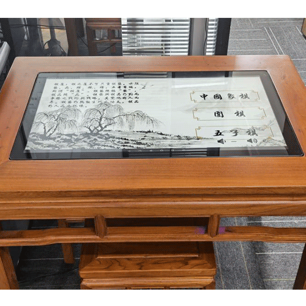 數(shù)字棋桌、電子棋桌、益智電子棋桌智能交互系統(tǒng)軟件